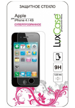 Стекло защитное LuxCase 0317 1242 iPhone 4/4S прозрачное для