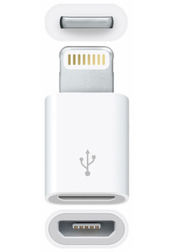 Адаптер Apple MD820ZM/A Lightning to Micro USB Adapter White