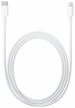 Адаптер Apple MKQ42ZM/A Lightning to USB C Cable  2m White