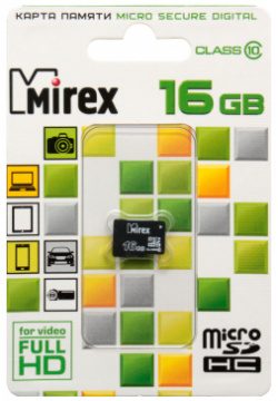 Карта памяти MicroSDHC Mirex 0305 1287 16Gb Class 10 с адаптером Black