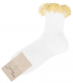Хлопковые носки Story Loris 6731/4 6 В белых носках с желтой отделкой из кружева