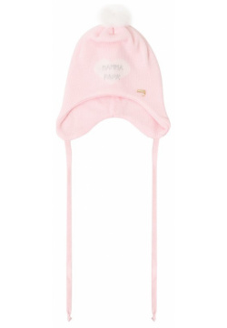 Шерстяная шапка Il Trenino FN 3460/B Розовую шапку