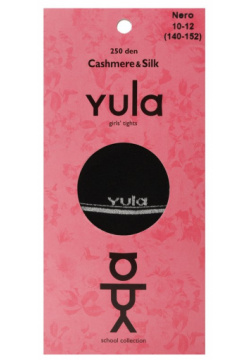 Колготки Cashmere Silk 250 den Yula YU 207