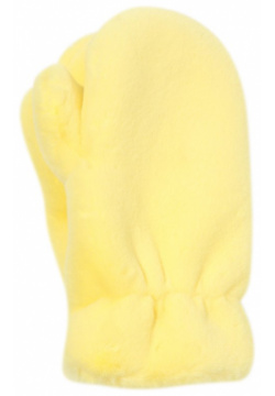 Варежки Sasha Kim УТ 00001524 Для изготовления сливочно желтых варежек мастера