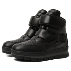 Утепленные ботинки Jog Dog 1503TBSCR1 029 Для изготовления черных ботинок