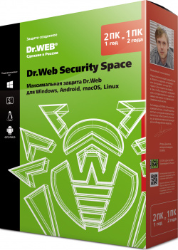 Dr Web Security Space (2 ПК + 2 моб  устройства 1 год) [Цифровая версия] (Цифровая версия)