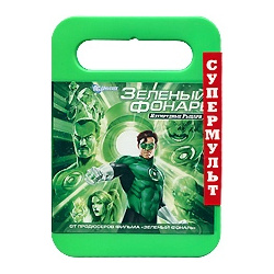 Зеленый Фонарь  Изумрудные рыцари (DVD + ручка) (региональное издание) CP Digital