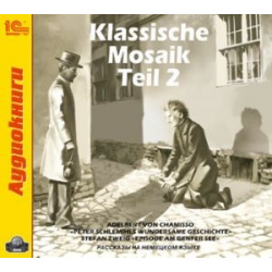 Klassische Mosaik  Teil 2 (цифровая версия) 1С Паблишинг