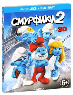 Смурфики 2 (Blu ray 3D + 2D) Columbia/Sony 
