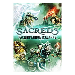 Sacred 3  Расширенное издание [PC Цифровая версия] (Цифровая версия) Deep Silver