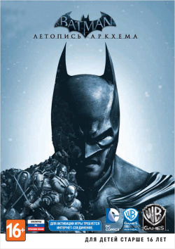 Batman: Arkham Origins  New Millennium Skins Pack Загружаемые дополнения [PC Цифровая версия] (Цифровая версия) Warner Bros Interactive
