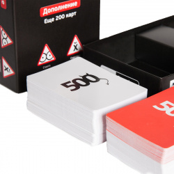 Настольная игра 500 злобных карт  Дополнение Еще 200 Cosmodrome Games
