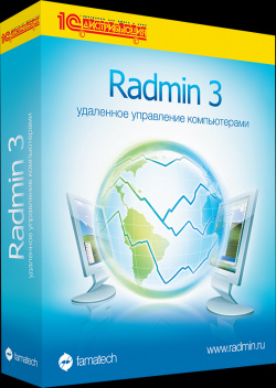 Radmin 3 (10 лицензий) (Цифровая версия) Фаматек 