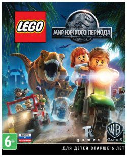 LEGO Мир Юрского Периода [PC  Цифровая версия] (Цифровая версия) WB Games