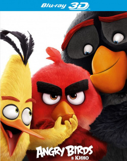 Angry Birds в кино (Blu ray 3D) Columbia/Sony 