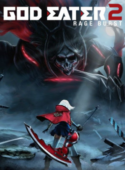 God Eater 2  Rage Burst [PC Цифровая версия] (Цифровая версия) Bandai Namco В