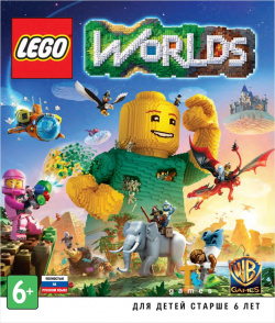 LEGO Worlds  [PC Цифровая версия] (Цифровая версия) Warner Bros Interactive