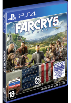 Far Cry 5 [PS4] Ubisoft 