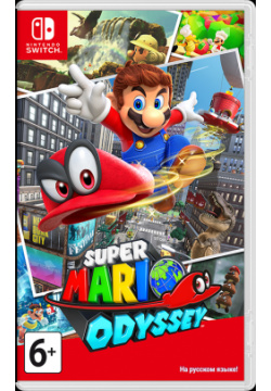 Super Mario Odyssey [Switch] Nintendo 