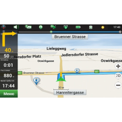 Навител Навигатор  D A CH (Германия /Австрия/ Швейцария/ Лихтенштейн) [Цифровая версия] (Цифровая версия)