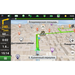 Навител Навигатор  Восточная Европа + Россия (Цифровая версия)
