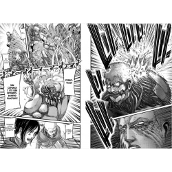 Манга Атака на титанов  Книга 10 Kodansha