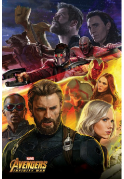 Плакат Avengers Infinity War: Captain America (№155) Pyramid International 
