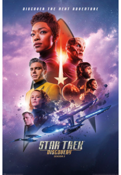 Плакат Star Trek: Discovery Next Adventure (№253) Pyramid International 