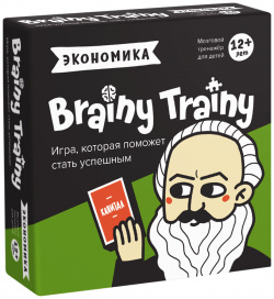 Настольная игра головоломка Brainy Trainy: Экономика Trainy 