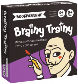 Настольная игра головоломка Brainy Trainy: Воображение Trainy 