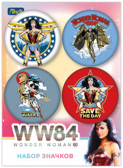 Набор значков Чудо Женщина 1 / DC Wonder Woman 4 Pack (4 шт ) Priority 
