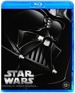 Звездные войны  Эпизод IV: Новая надежда (Blu ray) 20th Century Fox