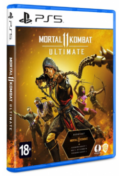 Mortal Kombat 11 Ultimate [PS5] Warner Bros  Games Montreal