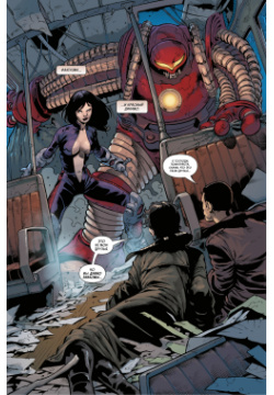 Комикс Чёрная Вдова: Поцелуй или смерть Marvel