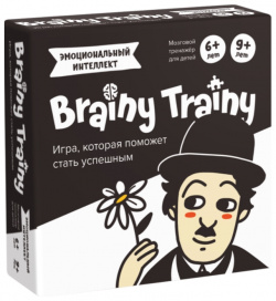 Настольная игра головоломка Brainy Trainy «Эмоциональный интеллект» 