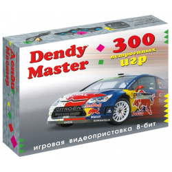 Dendy Master (300 игр) (DM 300) Денди (Dendy) 