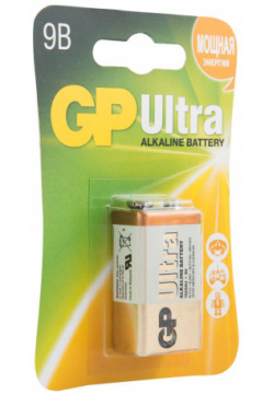 Алкалиновая батарейка GP Ultra Alkaline 9V Крона (Блистер  1 шт) Batteries