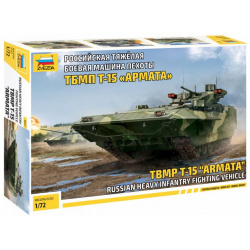 Сборная модель Российская тяжёлая боевая машина пехоты ТБМП Т 15 Армата Звезда 