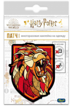 Наклейка патч для одежды Гарри Поттер: Гриффиндор 3 Priority 