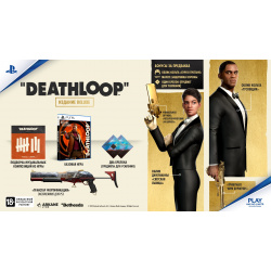 Deathloop  Издание Deluxe [PS5] Bethesda Softworks