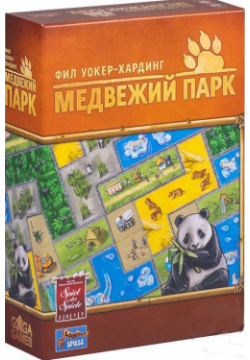 Настольная игра Медвежий парк GaGa Games 