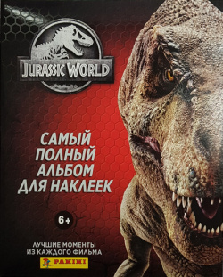 Альбом для наклеек Jurassic World 2020/ Мир Юрского Периода 2020 Panini 