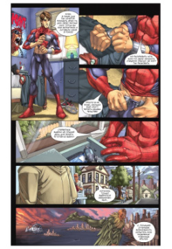 Комикс Человек Паук: Страшная угроза Marvel