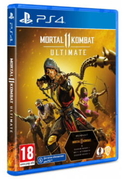 Mortal Kombat 11 Ultimate [PS4] Warner Bros  Games Montreal Компания