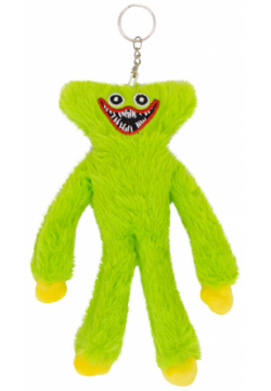 Брелок Huggy Wuggy: Silly Billy плюш зелёный (20 см) Kids Choice 