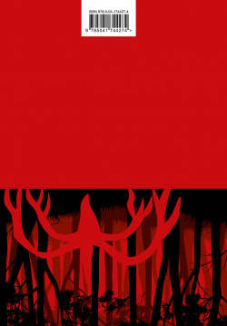 Блокнот Monsters party для записи очень странных дел (красная обложка) Эксмо