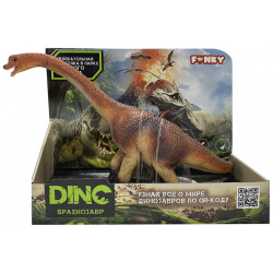 Фигурка Динозавр Брахиозавр красно оранжевый (масштаб 1:144) Funky Toys