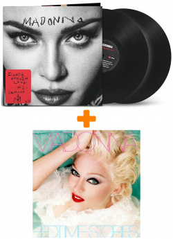 Madonna – Bedtime Stories (LP) + Finally Enough Love (2 LP) Warner Music 