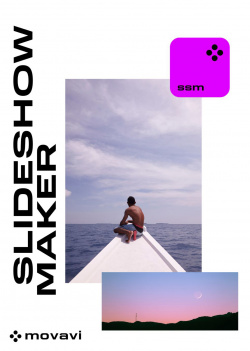 Movavi Slideshow Maker для Мас 2023 (персональная лицензия / бессрочная) (Цифровая версия) 