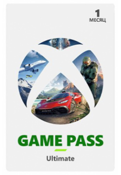 Xbox Game Pass Ultimate (абонемент на 1 месяц) [Цифровая версия] (RU) (Цифровая версия) Microsoft Corporation 